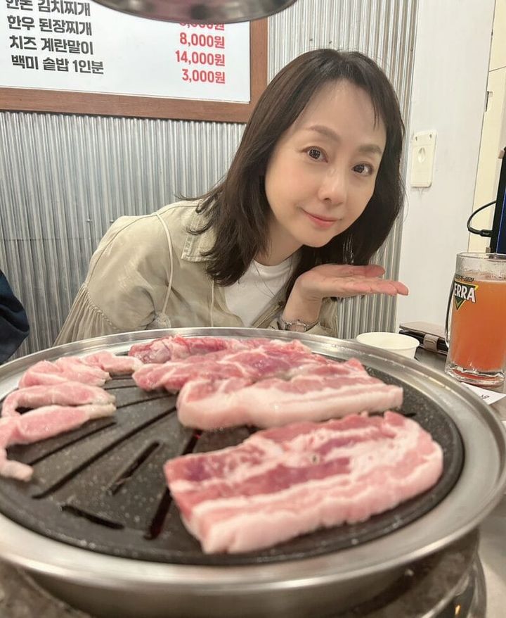 busan MEAT