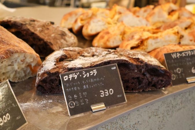 Chill Series & grit coffee ベーカリー陳列
