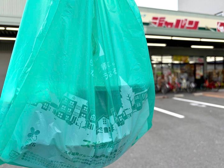 写真①