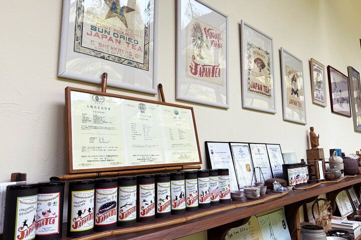 緑を眺めながら、オーガニック抹茶スイーツを楽しむ贅沢体験♪ 創業110年超の茶農家が営む隠れ家カフェ / 掛川「Teatime まるは」
