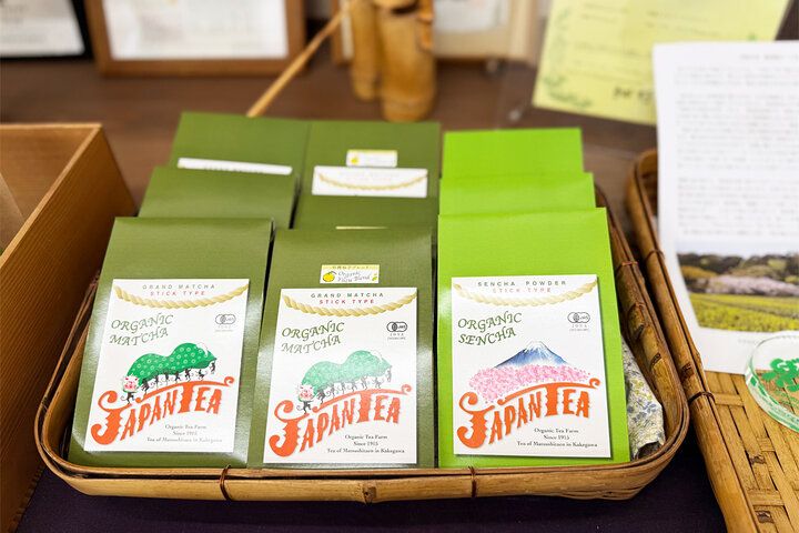 緑を眺めながら、オーガニック抹茶スイーツを楽しむ贅沢体験♪ 創業110年超の茶農家が営む隠れ家カフェ / 掛川「Teatime まるは」