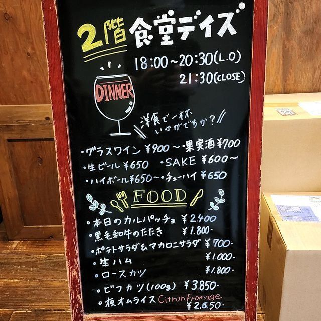  (311843)