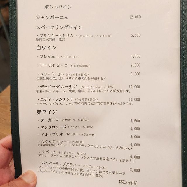  (311847)
