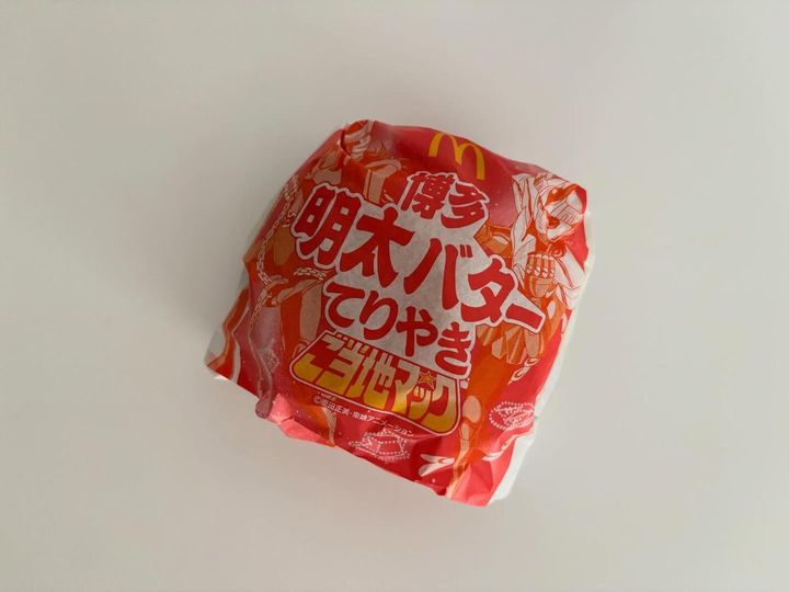 画像3: 出典：ftn_pics