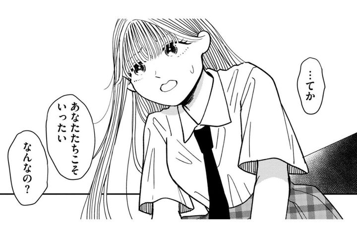 「あなたたちいったいなんなの？」戸惑う私を置いてステージへ向かう彼女たちと残された自分【推せない彼女の探しもの#11】