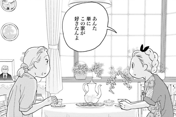 ミカコちゃんにとってはスマホ、私にとっては裁縫。それでいいんだよね…【ミカコ72歳 #10】