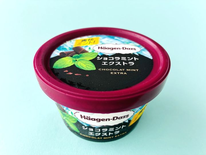 「驚きの白さ！」「ネーミングから高級感が……！」【ハーゲンダッツ】期間限定の「ショコラミント エクストラ」