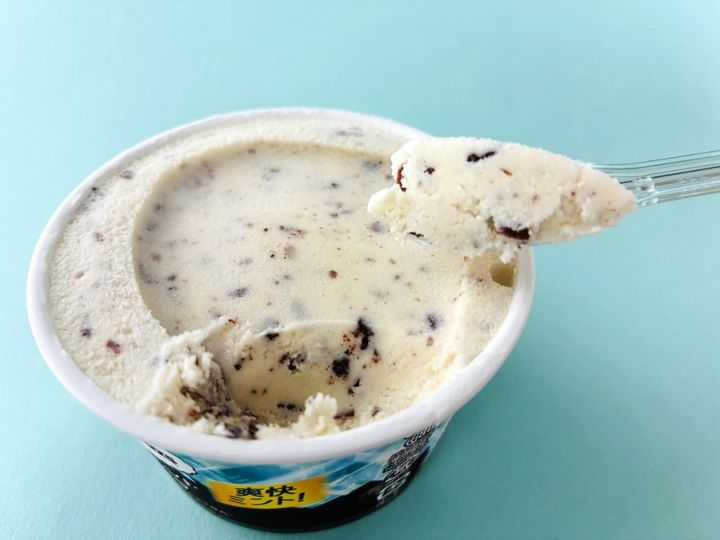 「驚きの白さ！」「ネーミングから高級感が……！」【ハーゲンダッツ】期間限定の「ショコラミント エクストラ」