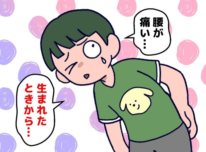 画像: ftnews.jp