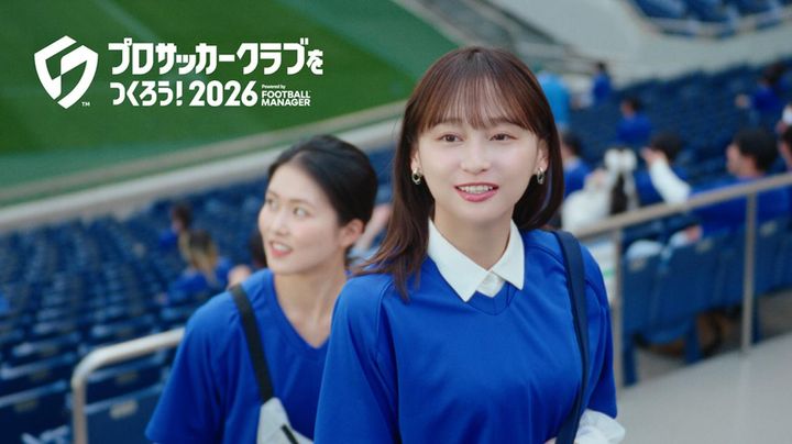 画像3: 『サカつく2026』Ver.2.0大型アップデート実施！日本代表の公式ライセンス取得…「代表招集」など新たなドラマパートが複数追加