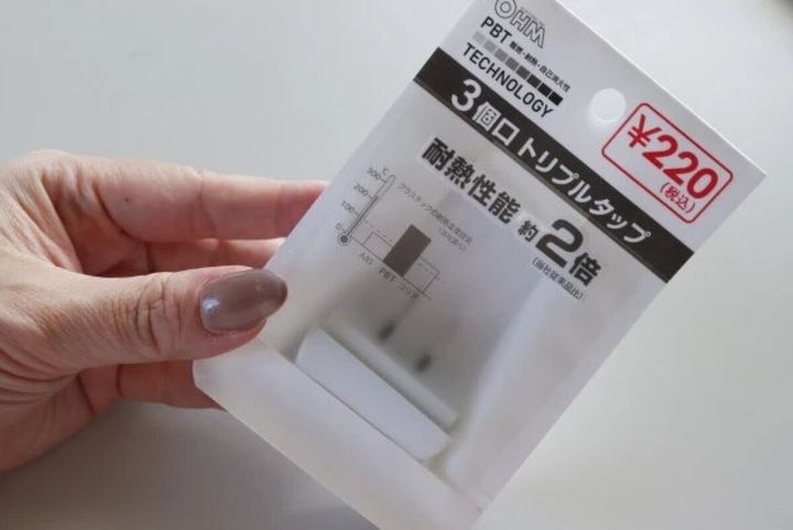 ダイソー 3個口 トリプルタップ パッケージ