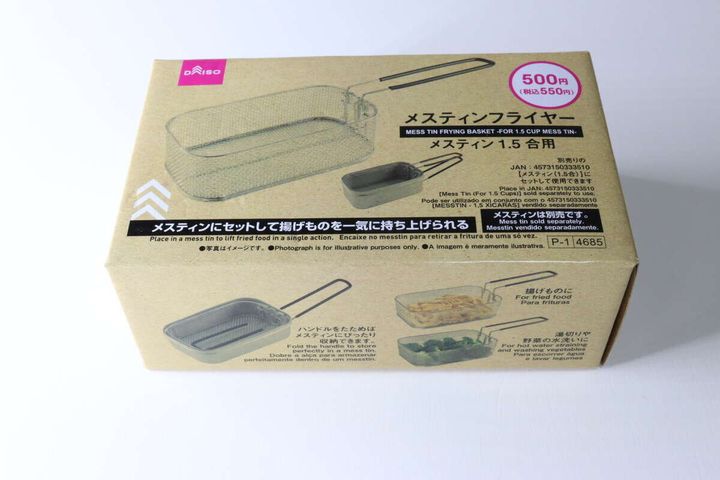 ダイソーのメスティンフライヤー（メスティン1.5合用）のパッケージ