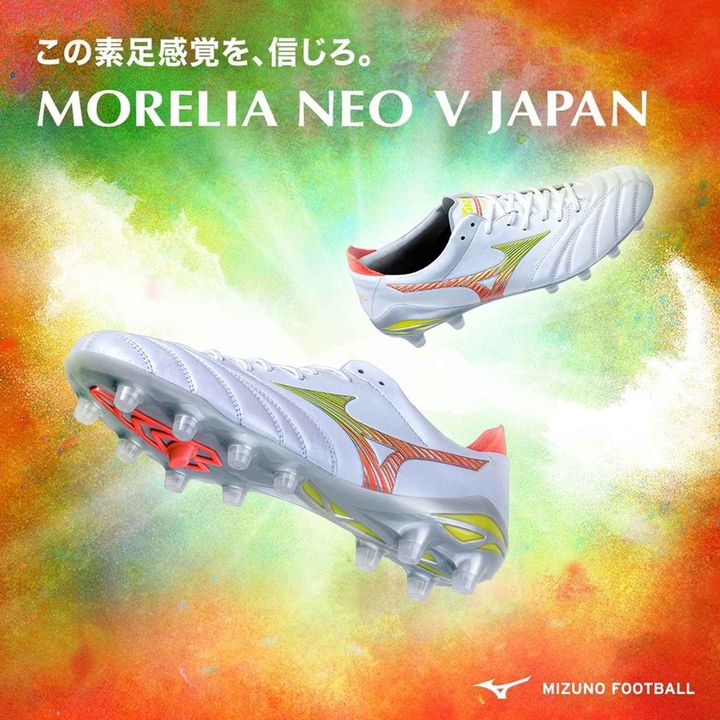 画像: モレリア ネオ 5 JAPAN