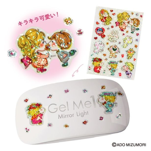 「ジェルミー ミラーライト＜アレンジシール付き＞」(3520円)