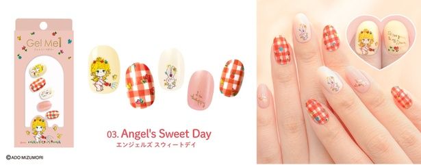 「GMP-03 Angel's Sweet Day(エンジェルズスウィートデイ)」(2200円)