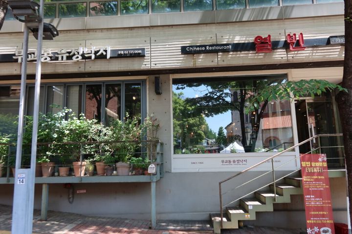 2026年韓国ソウルグルメ旅