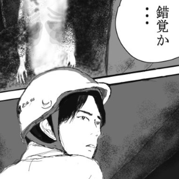 古いトンネルの中で見た人影は錯覚だと思ったが、振り返ると…!? 送達ねこ(@jinjanosandou)