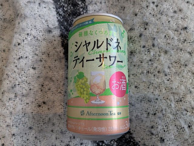 シャルドネティーサワーの缶