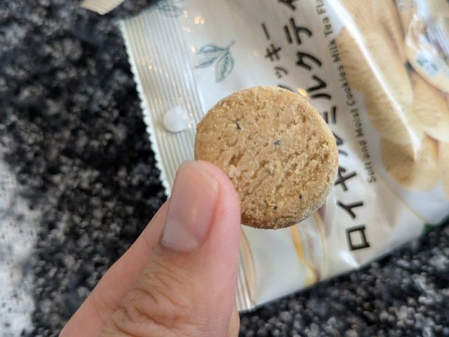 ファミマ、アフタヌーンティー監修の限定コラボ