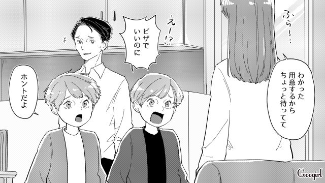 高熱の中、夫に夕飯を作らされた妻…「お邪魔しますよ」突然やってきた育ての母に涙を流した話
