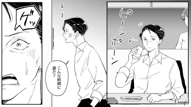 高熱の中、夫に夕飯を作らされた妻…「お邪魔しますよ」突然やってきた育ての母に涙を流した話