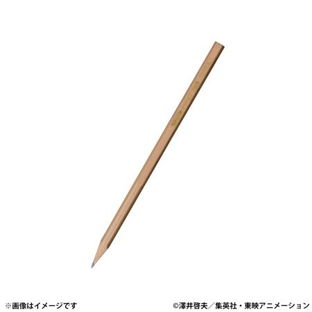 【東京都豊島区】『ボボボーボ・ボーボボ』展の東京会場チケット先行発売開始！購入者特典の詳細も発表