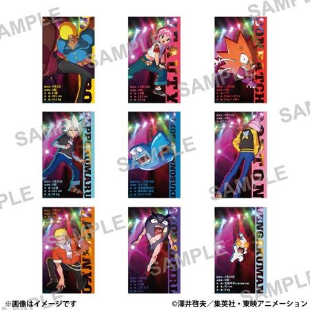 【東京都豊島区】『ボボボーボ・ボーボボ』展の東京会場チケット先行発売開始！購入者特典の詳細も発表