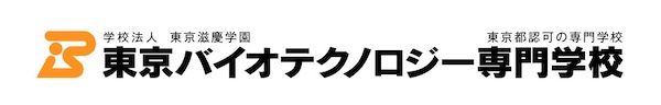 【東京都大田区】現役調香師がレクチャー。社会人向けフレグランス講座の無料体験会を開催