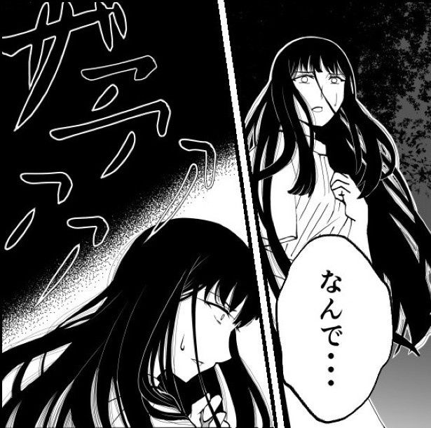 タクシーに助けを求めたのに置いていかれてしまった… 清澄 巴(@kiyosumi6R6152)