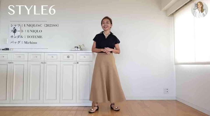ユニクロの「コットンナイロンサーキュラースカート」