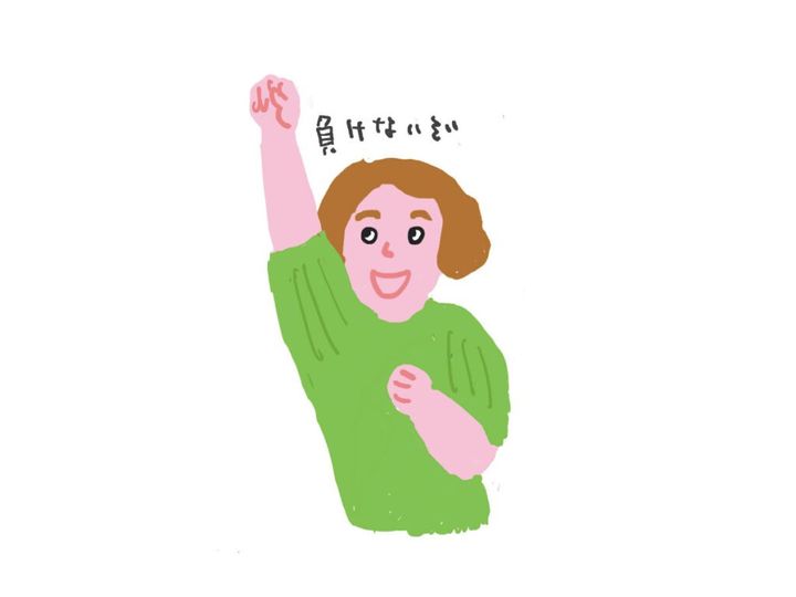 天気痛 湿気タイプ
