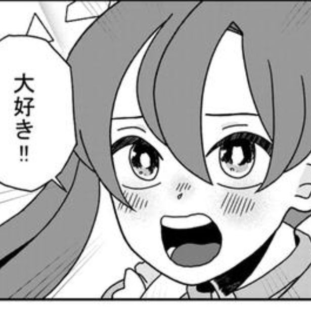 好きな人に嫌われたくない一心で努力家に 画像提供：長田雛形(@gatagatadosukoi)