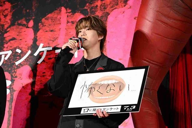 「怖くない」と答えた森愁斗