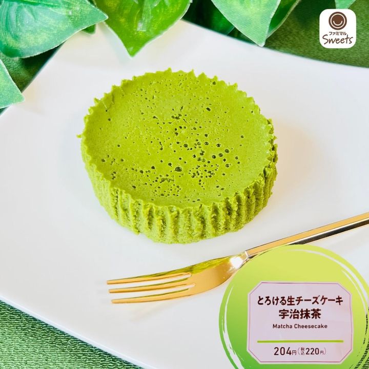 画像4: 出典：Instagram