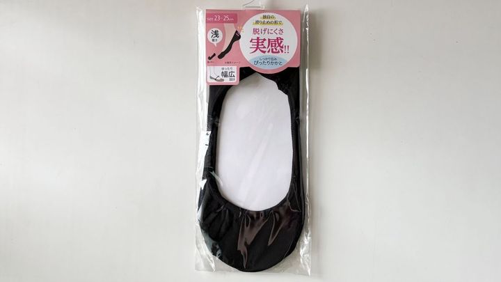 100均の靴下がすごい！ メンズもレディースも何でも揃う♪ 収納ケースや補修アイテムも紹介