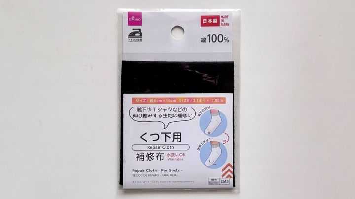 100均の靴下がすごい！ メンズもレディースも何でも揃う♪ 収納ケースや補修アイテムも紹介