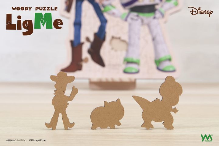 やのまん ディズニー「LigMe(リグミー)」ジグソーパズル第2弾