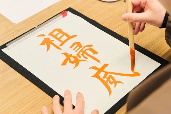 【東京都新宿区】日本文化体験複合施設「Chopsticks Studio Shinjuku」オープン！箸作りや書道を体験