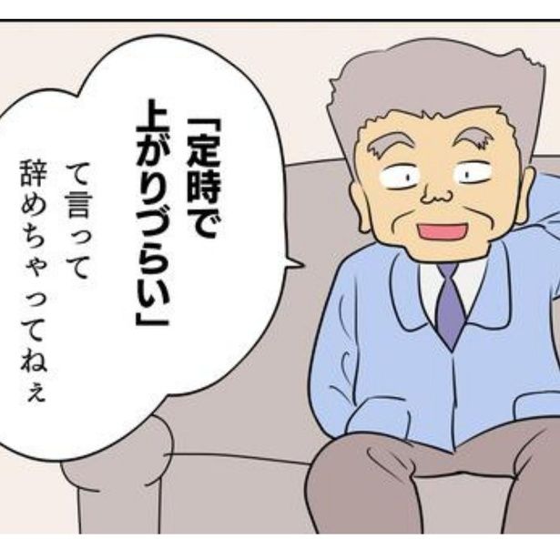 画像提供：星河ばよ(@bayo_fantasy)