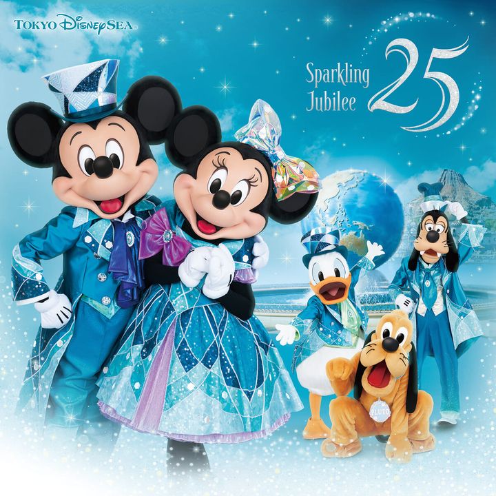 東京ディズニーシー25周年”スパークリング・ジュビリー”ミュージック・アルバム [デラックス]