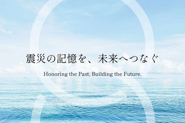 東日本大震災がテーマの「朗読劇 10年後の君へ2026」、被災地の宮城県名取市で開催