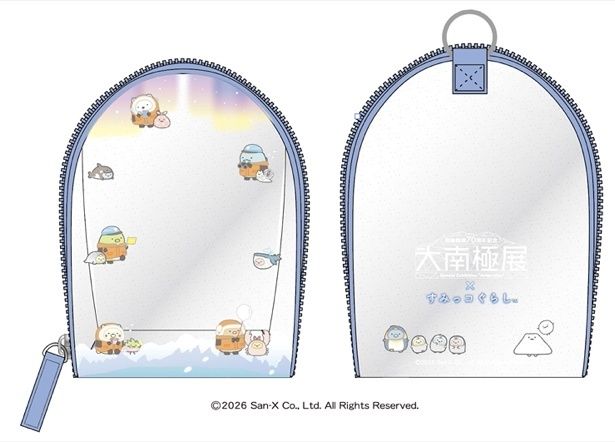 すみっコぐらしシリーズ ぬいポーチ(2500円)