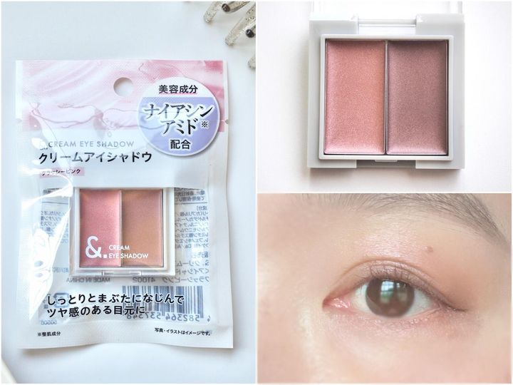 画像: 甘すぎず、大人世代にも取り入れやすそう