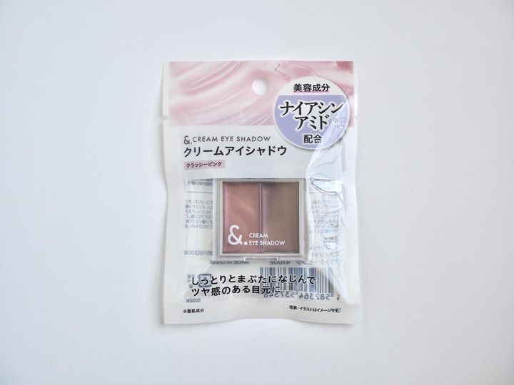 画像: 【Can★Do】「＆.クリームアイシャドウ」クラッシーピンク ¥110（税込）