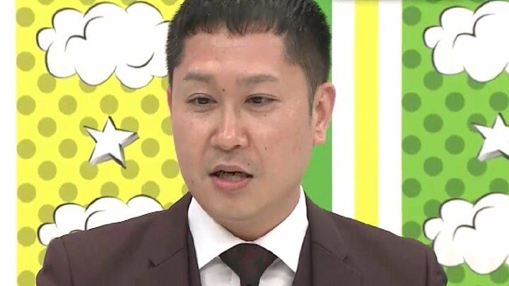 かまいガチ