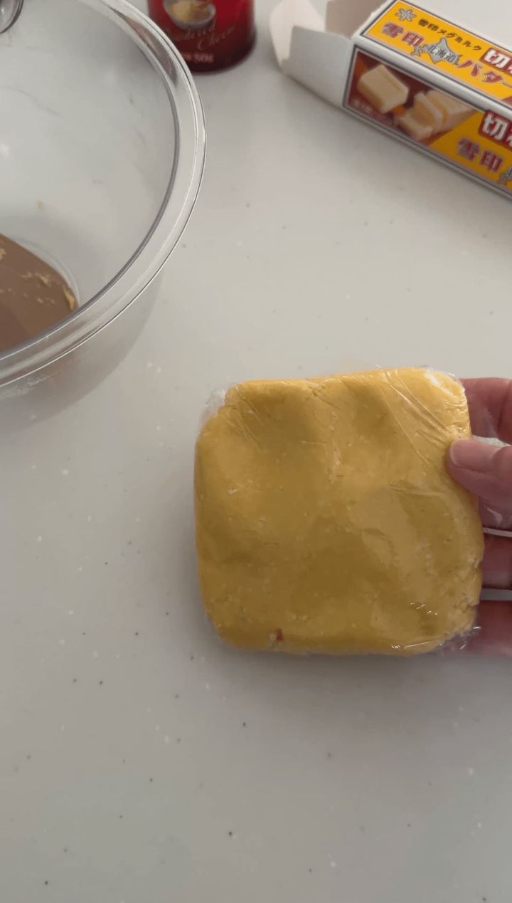おつまみチーズクッキー