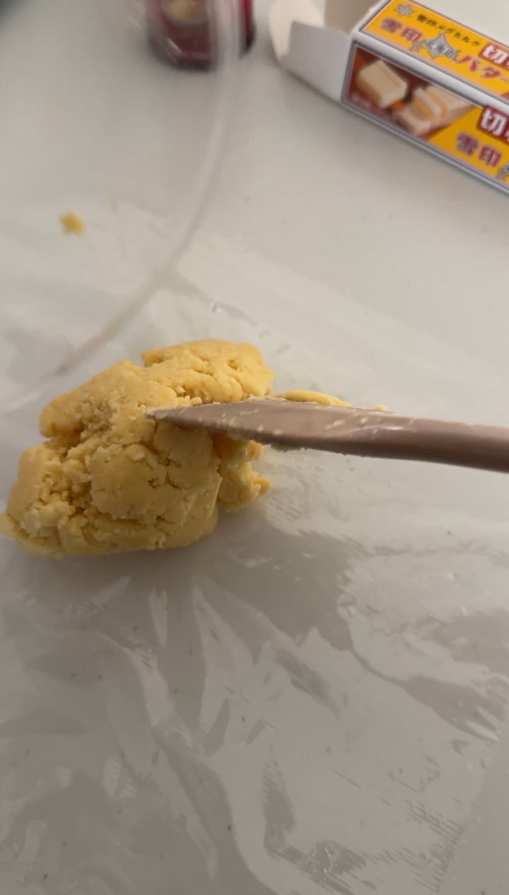 おつまみチーズクッキー