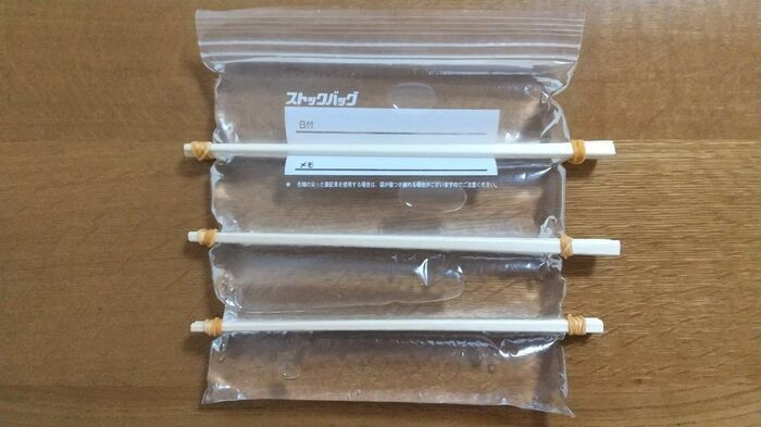 家にあるものだけですぐできる！溶けにくい『スティック氷』の超簡単な作り方。マイボトル派さん必見です♪