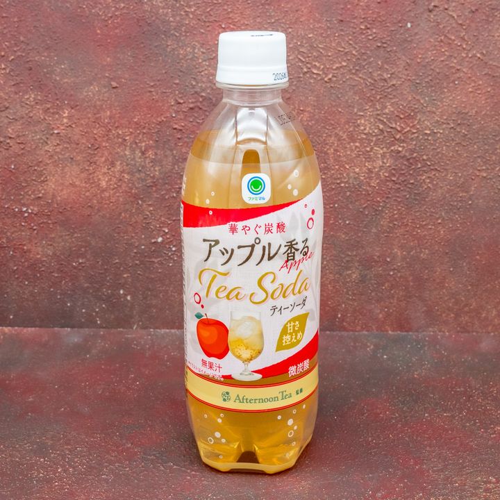 アップル香るティーソーダ