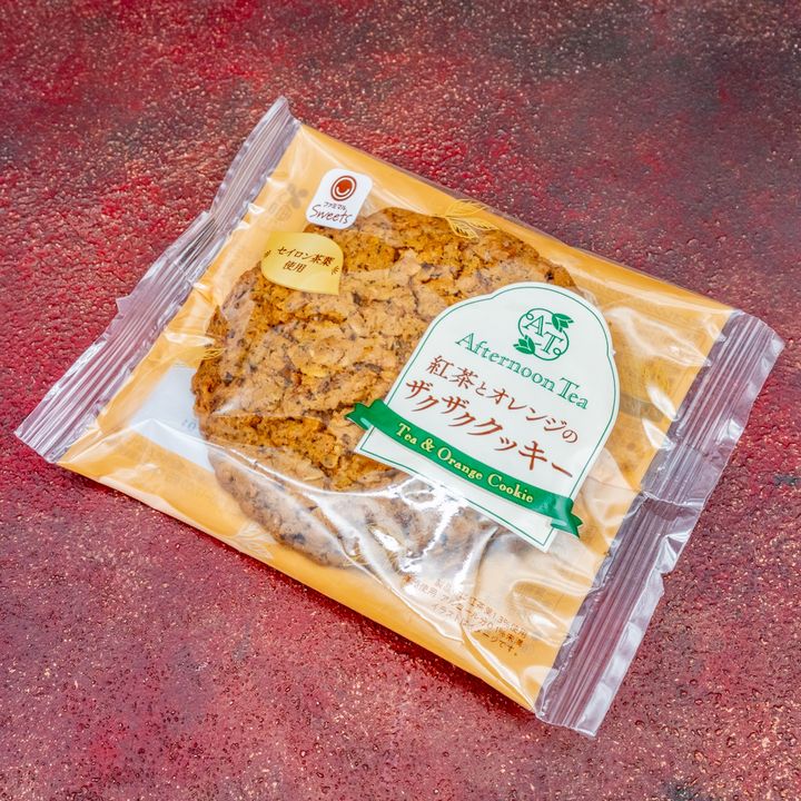 紅茶とオレンジのザクザククッキー